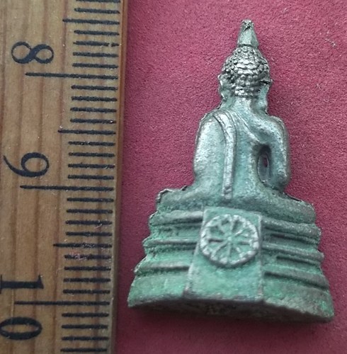 วัดใจเริ่ม 10 บาท กับ หลวงพ่อพระพุทธโสธร .....AD677