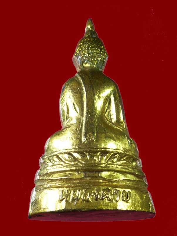 หลวงพ่อพระใส ฐานสูง ปี12กะไหล่ทองเดิมๆหลอยเดิมๆครับสภาพสวยเดิมๆหายากครับ.