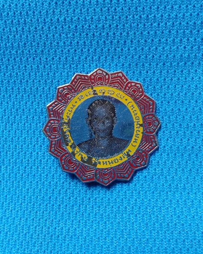 @ แหนบสกรีนเก่า หน้าหนุ่ม หลวงพ่อจวน วัดหนองสุ่ม จ.สิงห์บุรี @