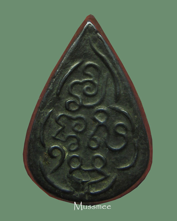 @@@ พระกลีบบัวเนื้อเมฆพัต หลวงปู่บุญ วัดกลางบางแก้ว(หล่อช่อ) พระสวยยยยยยย@@@