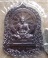 เหรียญบารมีธรรม หลวงปู่คำบุ วัดกุดชมภู จ.อุบลราชธานี เนื้อรมดำ แยกจากชุดกรรมการใหญ่ หมายเลข69 พร้อมก