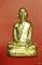 รูปเหมือนปั๊มหลวงปู่ขุ้ย วัดซับตะเคียน จ.เพชรบูรณ์