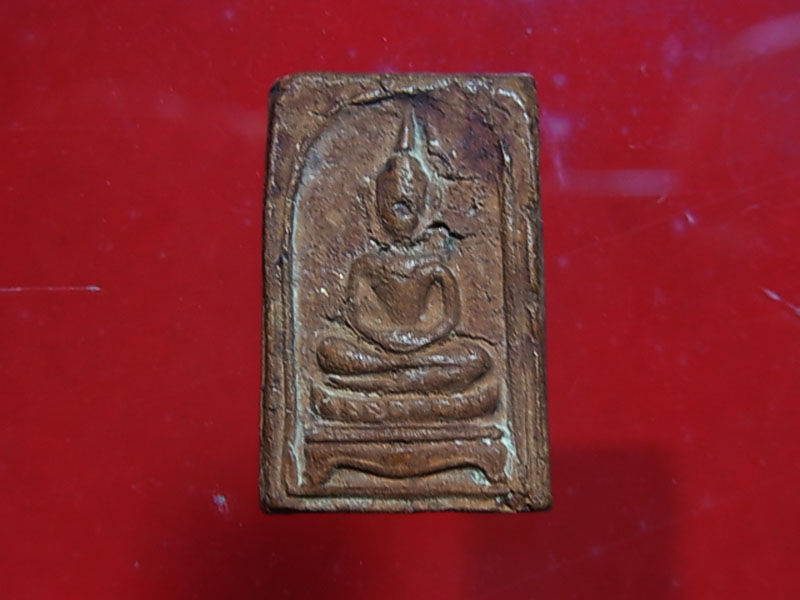 พระผงเนื้อชานหมาก หลวงปู่โต๊ะ