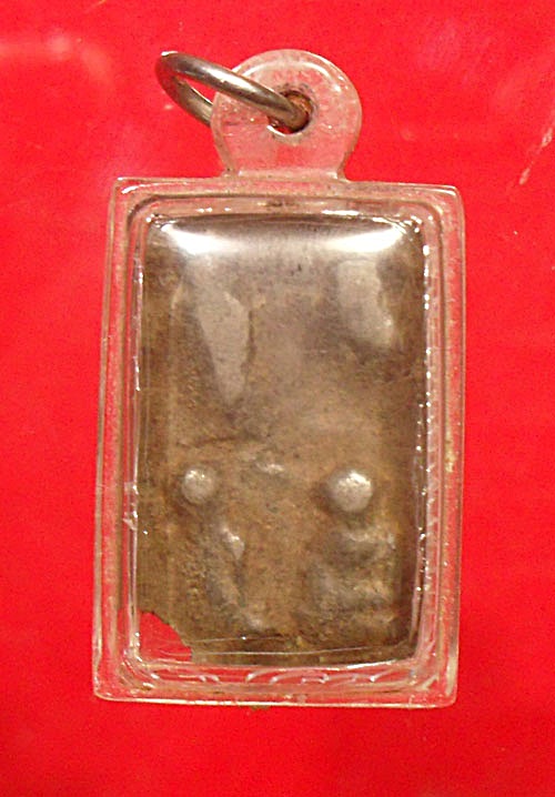 พระแผงตัด 