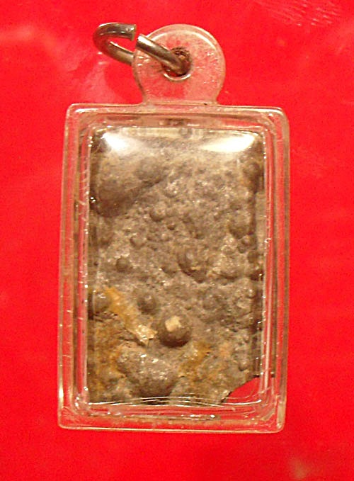 พระแผงตัด 