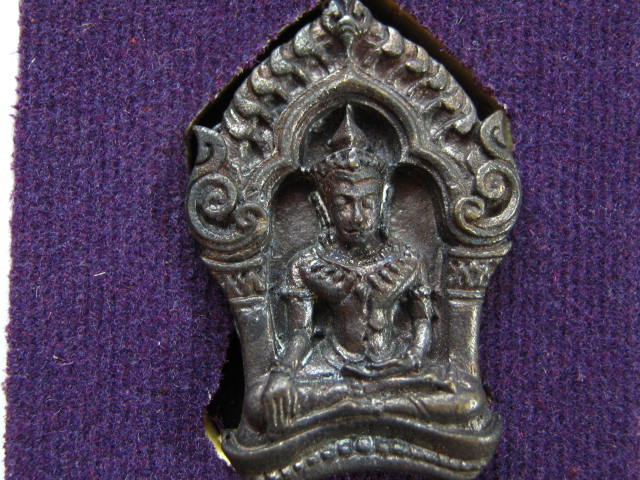 พระยอดขุนพล บ้านค่าย รุ่นแรก หลวงพ่อสาคร วัดหนองกรับ พิมพ์เล็กเนื้อนวะ...