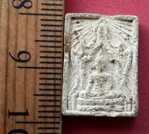 วัดใจเริ่ม 10 บาท กับ พระเนื้อผง ..AD697
