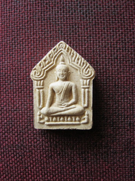 ขุนแผนผงพรายกุมาร หลวงพ่อสาคร รุ่น 2