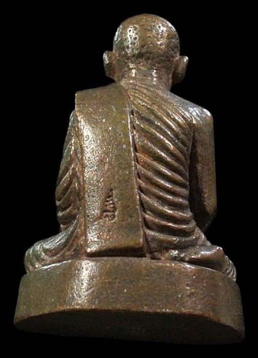 รูปเหมือนหล่อ สำราญสุข สมเด็จพระญาณสังวรฯ สมเด็จพระสังฆราช 8 รอบ วัดบวรฯ เนื้อชนวนสำริด ปี 2552