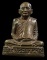 รูปเหมือนหล่อ สำราญสุข สมเด็จพระญาณสังวรฯ สมเด็จพระสังฆราช 8 รอบ วัดบวรฯ เนื้อชนวนสำริด ปี 2552