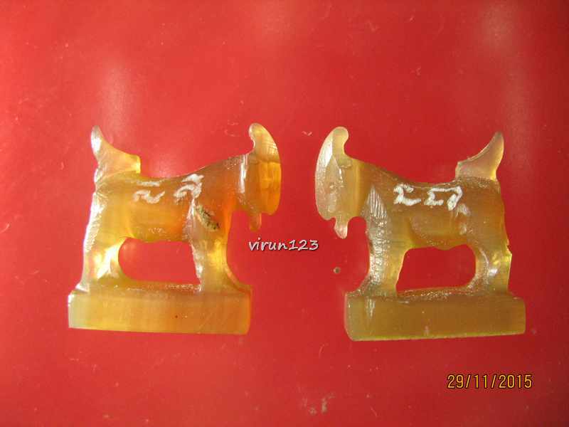 วัดใจ.....2 ตน แพะ แกะจากเขาควายเผือก ฐาน1.4 x สูง1.7 ซม. หลวงพ่อสิน วัดละหารใหญ่ 3
