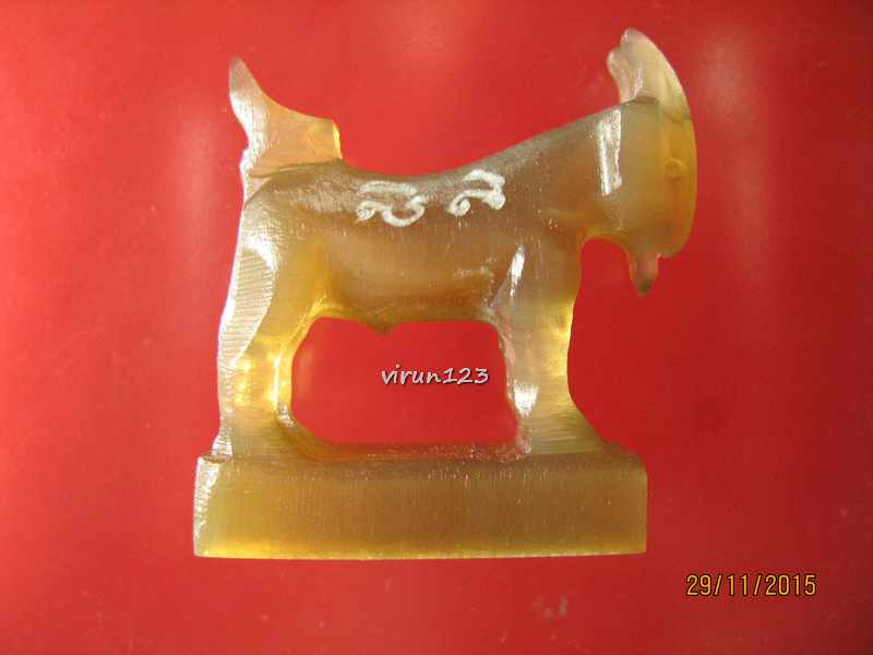 วัดใจ.....แพะ แกะจากเขาควายเผือก ฐาน2.5 x สูง 3  ซม. หลวงพ่อสิน วัดละหารใหญ่ 2