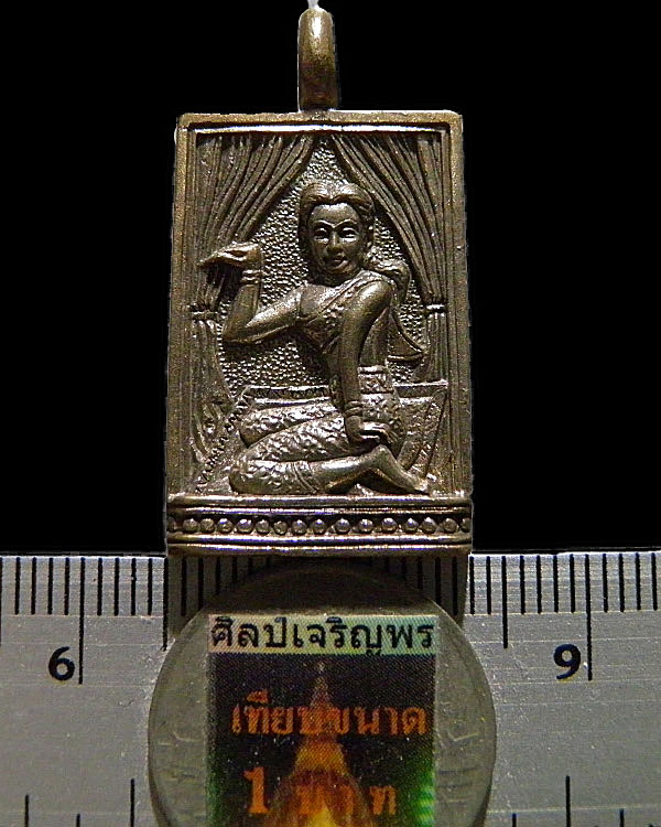 เหรียญหล่อนางกวัก(รุ่นแรก) หลวงพ่ออิฏฐ์ วัดจุฬามณี วัดจุฬามณี จ.สมุทรสงคราม ปลุกเสก ปี 2542