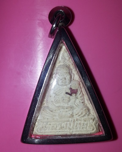 พระเนื้อผงหลวงปู่ทิม วัดพระขาว ฝังพลอย รุ่นเสาร์5 ปี 2540