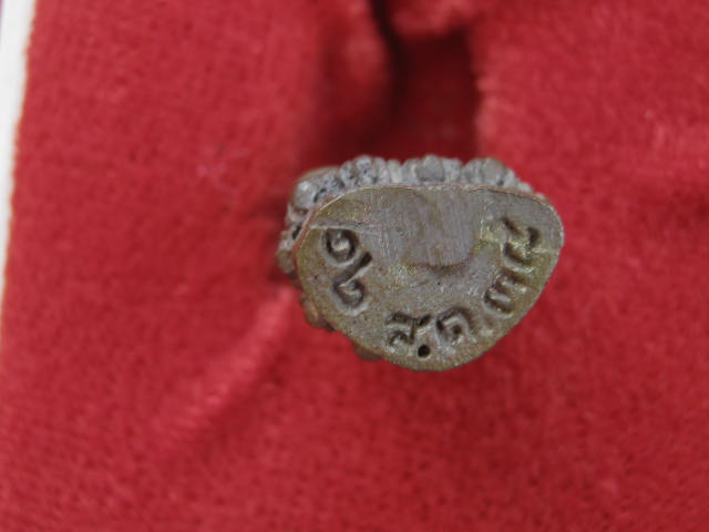 ปิดตาสารพัดดี แช่น้ำมนต์ หลวงพ่อเกษม รุ่นพุทธคุณ...