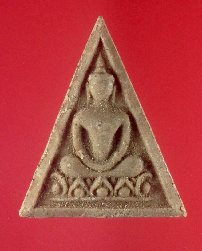 พระสมเด็จแสน วัดโพธิ์ หลังยันต์ใบโพธิ์ สวย(ระดับประกวด)สภาพเดิมคมชัดดูง่ายครับ 