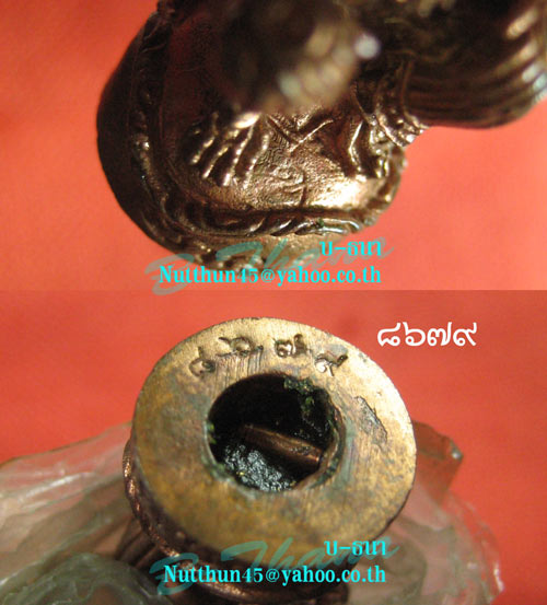 หนุมานชนะมาร เนื้อทองแดงก้นอุดผง ลป.สิน, ลพ.ฟู, ท่านก๋งเตื่อง, ลป.แย้ม ปลุกเสก 3 วาระ สวยๆพร้อมกล่อง