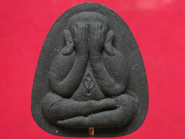 พระปิดตาปลดหนี้ ถามโก หลวงปู่บัวเนื้อผงใบลานตะกรุดทองแดง...