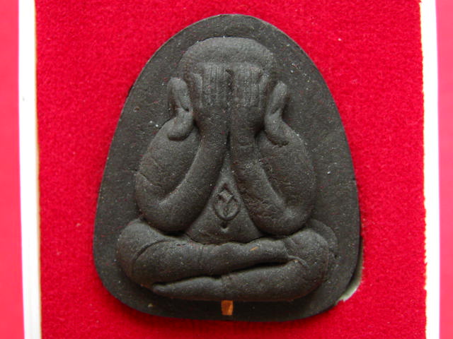 พระปิดตาปลดหนี้ ถามโก หลวงปู่บัวเนื้อผงใบลานตะกรุดทองแดง...