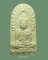 พระโพธิสัตว์ พระอาจารย์โพธิ์แจ้ง วัดโพธิ์แมน  ปี 2502 .ผสมมวลสารพระสมเด็จบางขุนพรหมที่แ ตกหัก