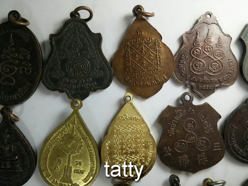 เหมาๆ ตกองค์ละ 7 บาท เหรียญจังหวัดฉะเชิงเทรา ชุดที่ 1
