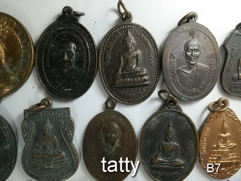 เหมาๆ ตกองค์ละ 7 บาท เหรียญจังหวัดชลบุรี ชุดที่ 1