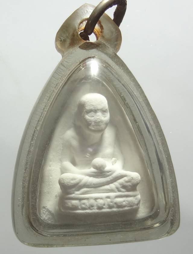  หลวงปู่ทวดหลวงปู่ดู่วัดสะแกครับ