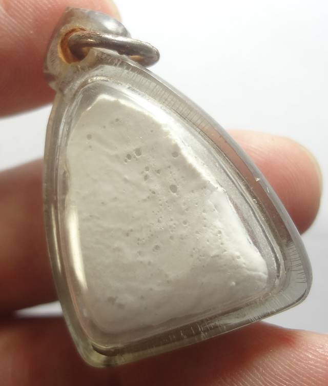  หลวงปู่ทวดหลวงปู่ดู่วัดสะแกครับ