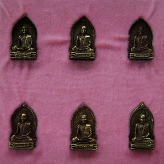 หลวงพ่อปาน วัดบางนมโค พีธีเสาร์ 5  ปี 36  พร้อมกล่อง