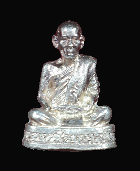 รูปหล่อหลวงพ่อผล วัดเชิงหวาย เนื้อเงิน  