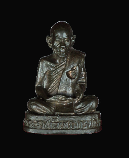 รูปหล่อ หลวงพ่อผล วัดเชิงหวาย  เนื้อนวะโลหะ  ปี 38