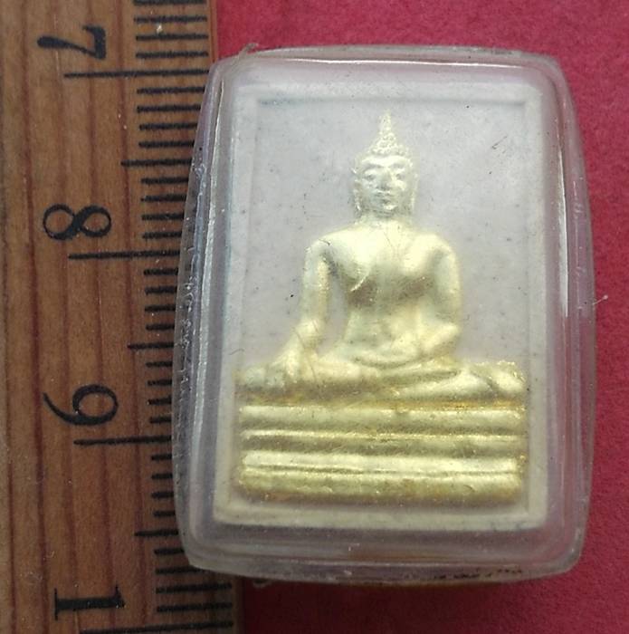 วัดใจเริ่ม 10 บาท กับ ผงพระพุทธรูปทองคำ วัดไตรมิตรวิทยาราม กรุงเทพ …AD756