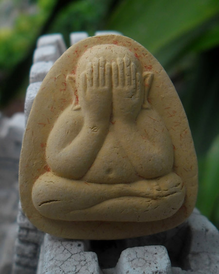 >> วัดใจ...เคาะเดียว << ปิดตามหาลาภคูณ 2000 ล้าน "3 องค์ 3 พิมพ์" ลป.หมุน ปลุกเสก พร้อมกล่องเดิม