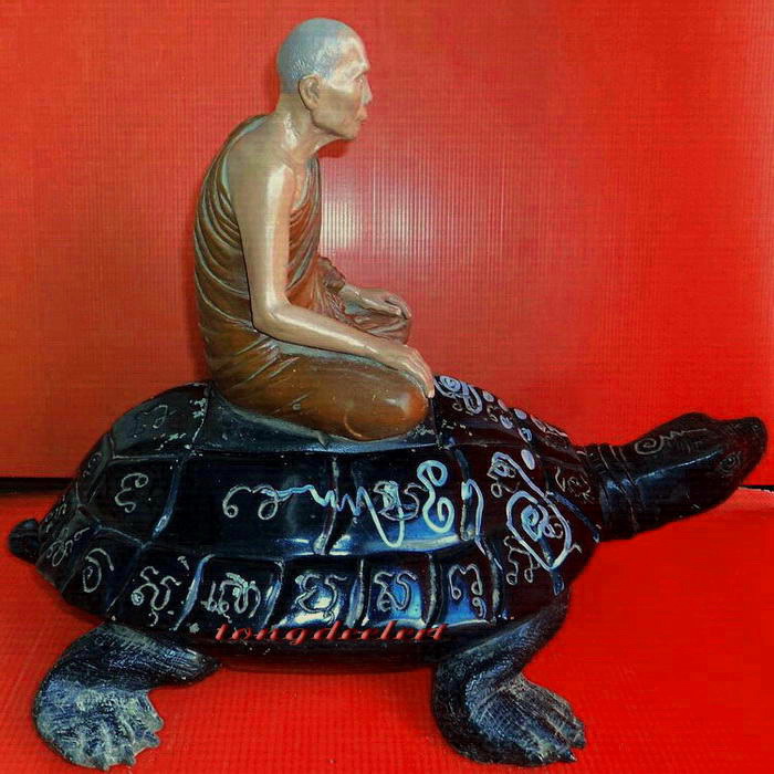 รูปหล่อบูชาหลวงปู่หลิวนั่งเต่า วัดไร่แตงทอง รุ่นแซยิด 93 ปี ถอดฐานได้ สร้างน้อย หายากมากค่ะ