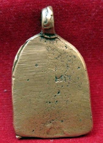 เหรียญชินราชหล่อโบราณ ลพ.อุย วัดบ้านกร่าง จ.สุโขทัย