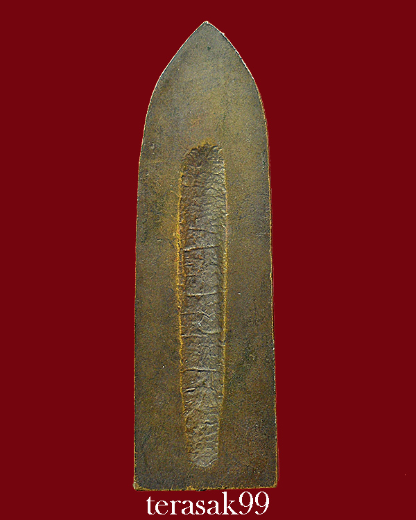 พระร่วงรางปืน"เมืองงาย" วัดพระสิงห์ จ.เชียงใหม่ ปี2512 (พิธีกริ่งนเรศวรเมืองงาย) องค์ที่5