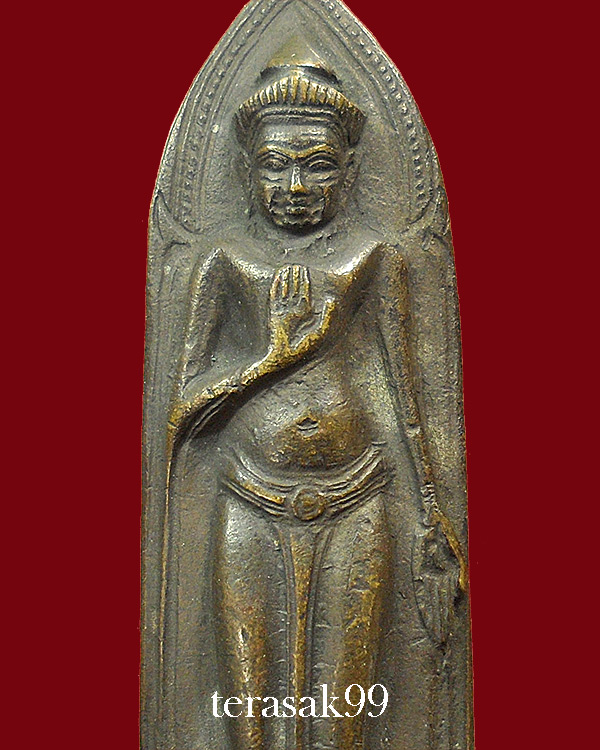 พระร่วงรางปืน"เมืองงาย" วัดพระสิงห์ จ.เชียงใหม่ ปี2512 (พิธีกริ่งนเรศวรเมืองงาย) องค์ที่5