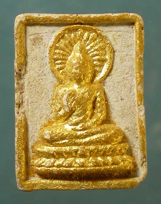 พระผง หลวงปู่เซ่ง วัดหงษ์อรุณรัศมี สมุทรสาคร (ขนาดปลายนิ้วก้อย)