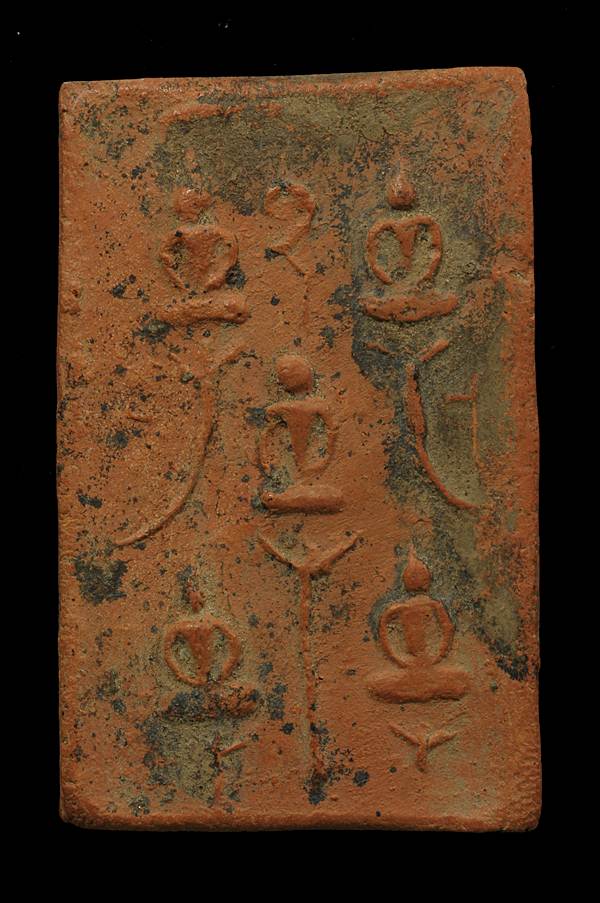 พระเจ้าห้าพระองค์เนื้่อดิน หลวงพ่อเงิน บางคลาน ติดรางวัลที่3 งานกองทัพเรือกรุงเทพฯ