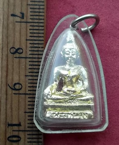วัดใจเริ่ม 10 บาท กับ พระพุทธ…AD842