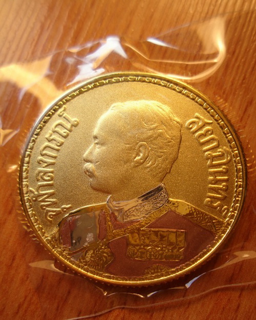 3K@@@@สามกษัตรย์เหรียญเสด็จพ่อร.5หลังช้างสามเศียรหลวงพ่อเกษมเขมะโกสุสานไตรลักษณ์ลำปาง 23 ตค.2535ชุบท