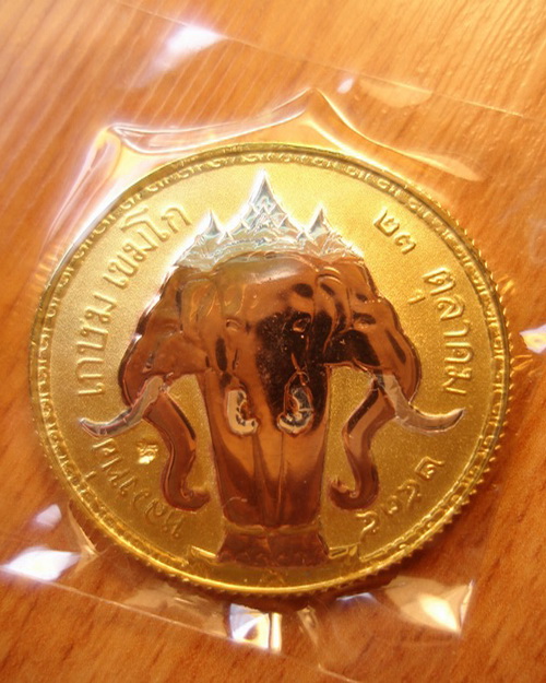 3K@@@@สามกษัตรย์เหรียญเสด็จพ่อร.5หลังช้างสามเศียรหลวงพ่อเกษมเขมะโกสุสานไตรลักษณ์ลำปาง 23 ตค.2535ชุบท