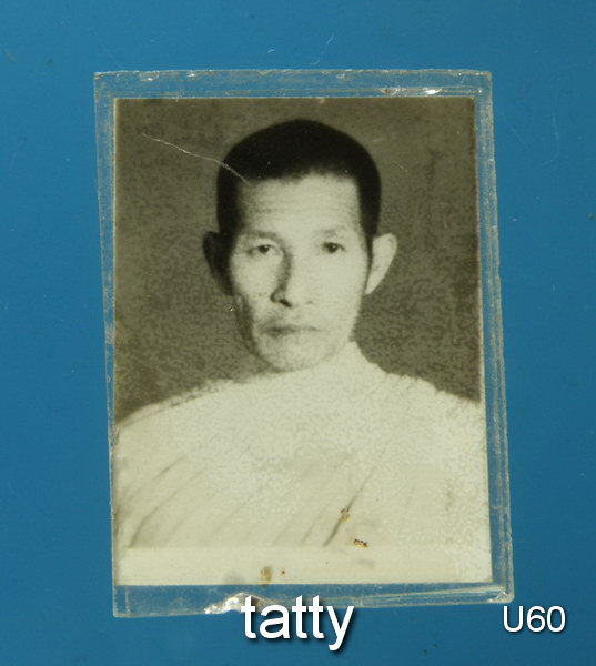 Cut 50 % รูปถ่ายหน้าหนุ่มหลังยันต์แดงหลวงพ่อชาญ วัดบางบ่อ สมุทรปราการ