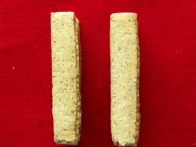  พระผงมงคลเกษม 3 หลวงพ่อเกษม 28 พ.ย.2523....แพคคุ่