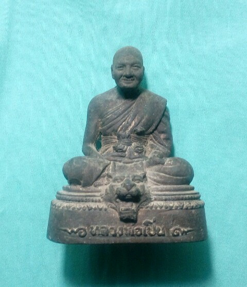 พระบูชา ลพ.เปิ่น วัดบางพระ หน้าตัก3นิ้ว ผิวหิ้งเดิมๆ