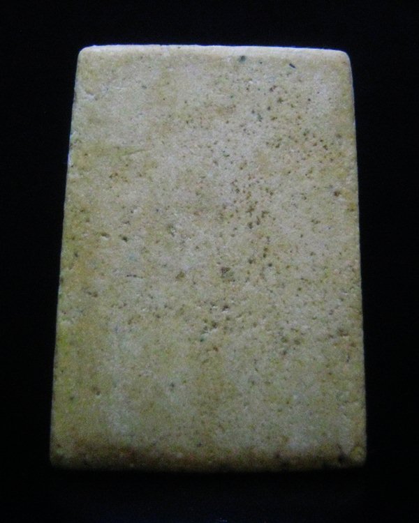 สมเด็จหลวงปู่จันทร์ วัดศรีเทพ พิมพ์พระประธาน 2500