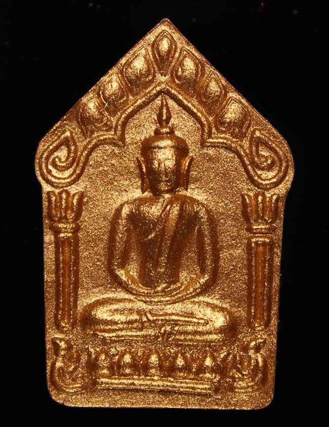 **แยกจากชุดกรรมการ พยัคฆ์ขาว ตะกรุดคู่ ขุนแผน หลวงปู่ฮก รตินฺธโร เคาะเดียวแดง**WK11