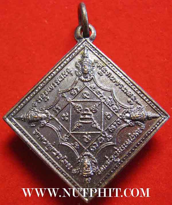 *เหรียญพรหมสี่หน้าเนื้อนวะ 2 องค์*ลพ.เกษม เขมโก ลำปาง จารเอง*88