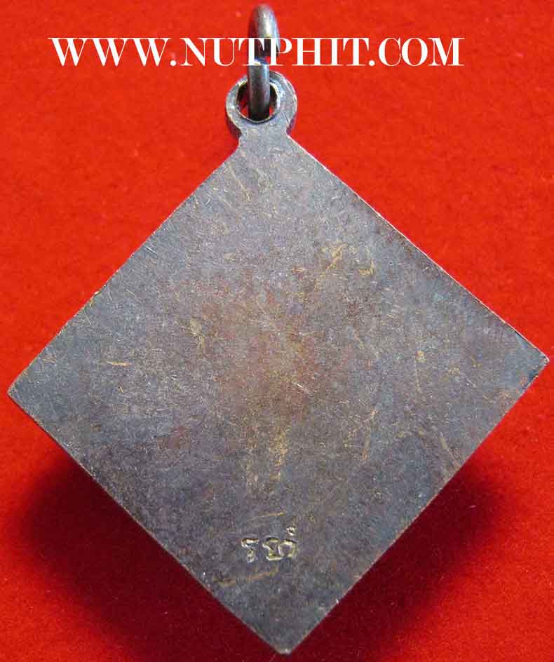 *เหรียญพรหมสี่หน้าเนื้อนวะ 2 องค์*ลพ.เกษม เขมโก ลำปาง จารเอง*88