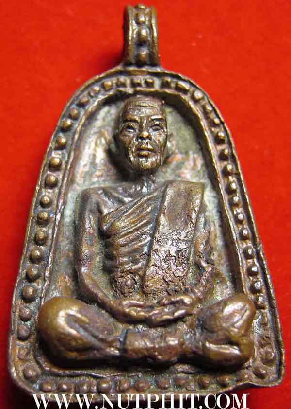 90*เหรียญหล่อโบราณหลวงพ่อไป๋ ญาณผโล ปี 14 วัดหลวงพ่อเพชร พิจิตร